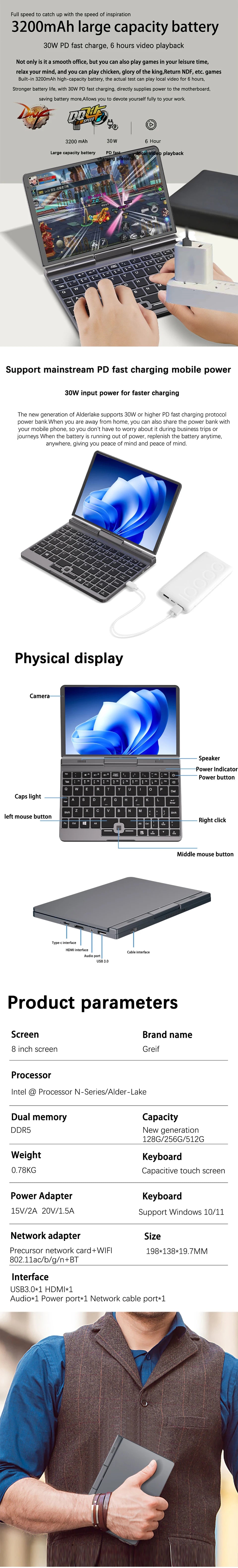 Notebook Intel YSJMNPC 12th Gen Mini Laptop N95 12GB 1TB 4800MHz 8